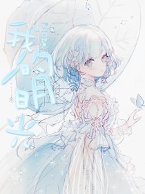 亚欧韩日一区二区